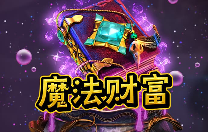 澳门376969跑狗论坛